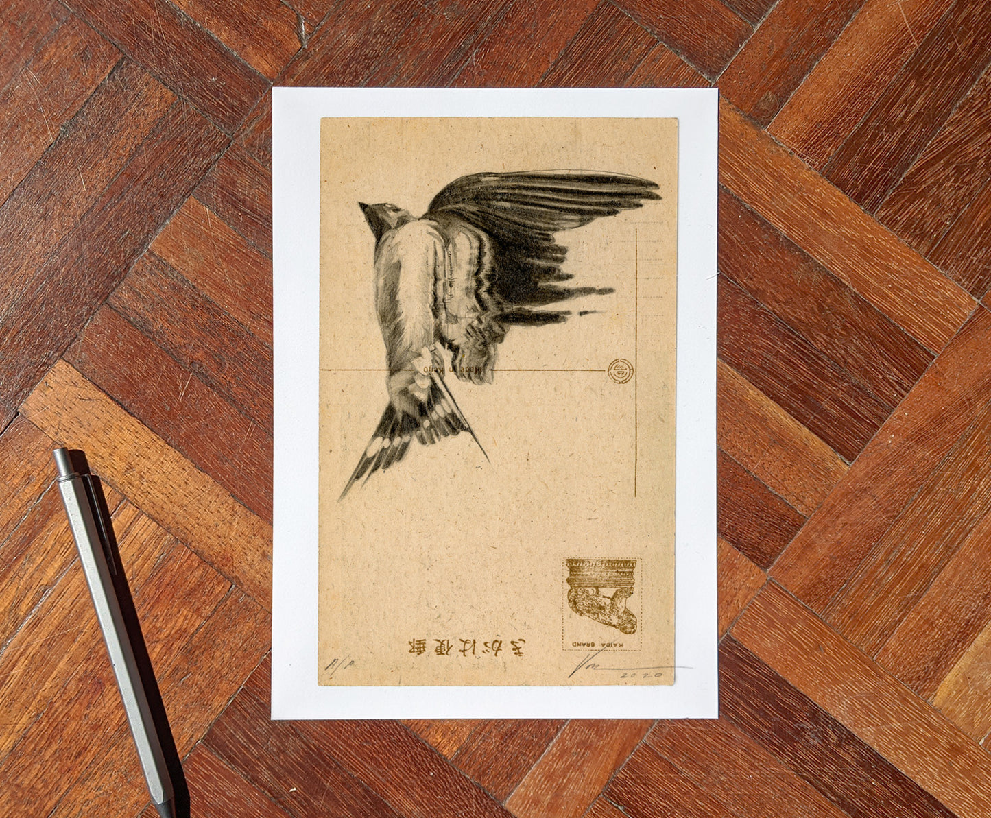 'Flight Vintage Postcard 09' Mini Edition